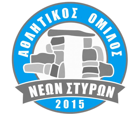 Αθλητικός Όμιλος Νέων Στύρων