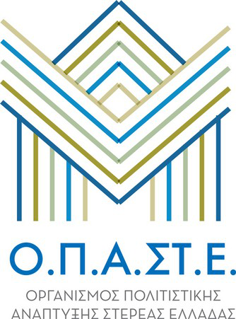 Οργανισμός Πολιτιστικής Ανάπτυξης Στερεάς Ελλάδας — ΟΠΑΣΤΕ