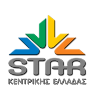 Star Κεντρικής Ελλάδας