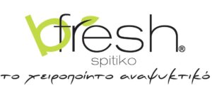 Bfresh spitiko