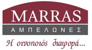 Marras Αμπελώνες
