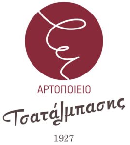 Τσατάλμπασης Αρτοποιείο