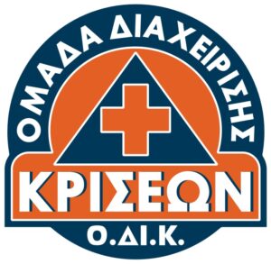 Ομάδα Διαχείρισης Κρίσεων