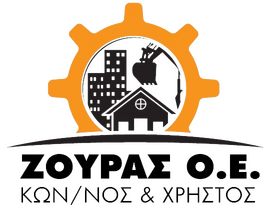 Ζουράς Κων/νος