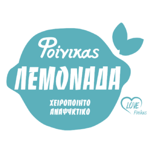 Φοίνικας λεμονάδα